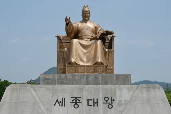 JOUR 16 & 17 - SEOUL - Journées libres