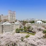 Universitée Kyung Hee, Seoul