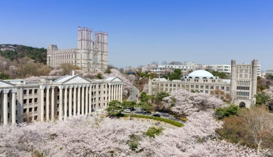 Universitée Kyung Hee, Seoul