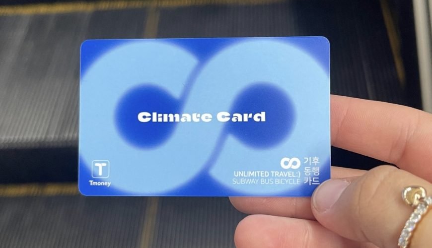 La Climate Card : des trajets simplifiés ?