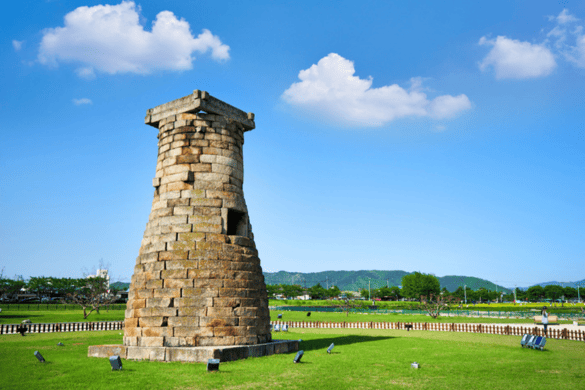observatoire Cheomseongdae