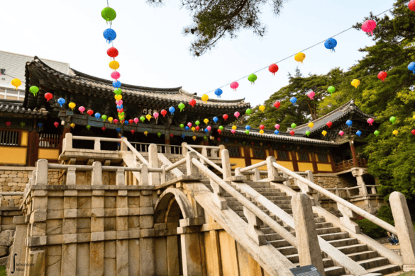 Temple Bulguksa