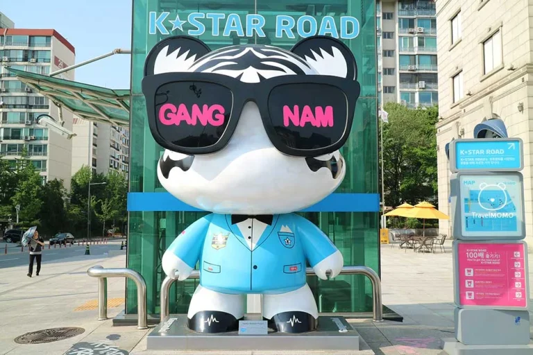 Kstar road
