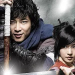 Hong gil dong