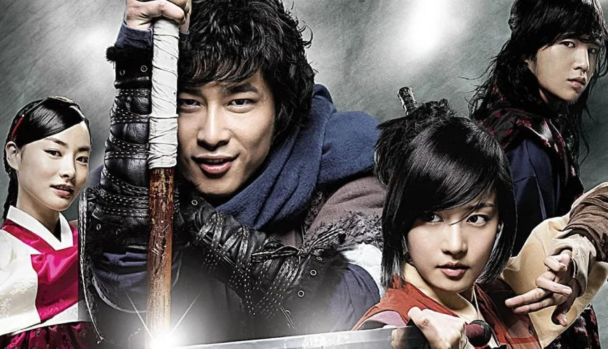 Hong gil dong