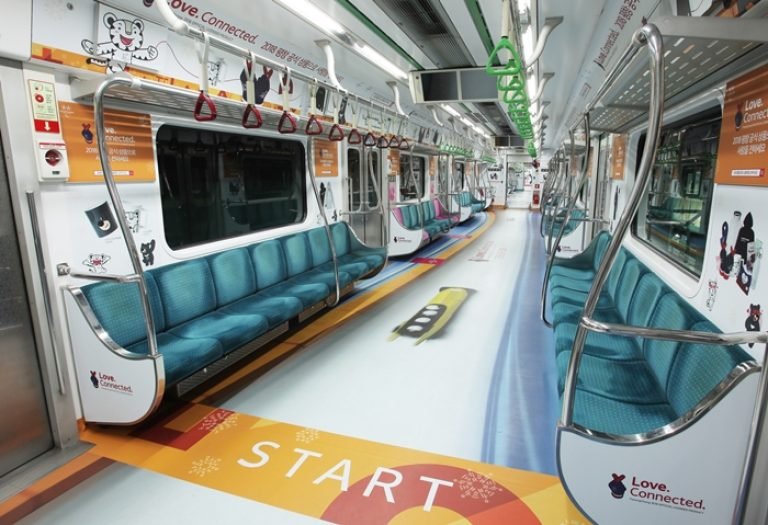 Le métro à Séoul