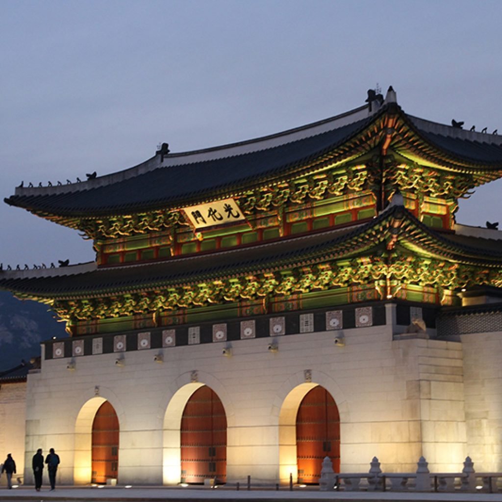 Le palais Gyeongbogkung