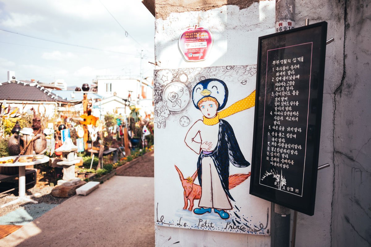 JOUR 11 - GWANGJU - Traditions, artisanat et douceur de vivre